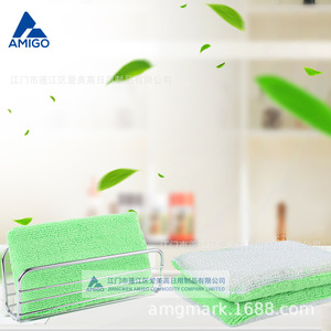 Esponja de Microfibra de Doble Cara Amigo, Rectangular Verde, Super Absorbente, para Lavar Platos y Limpiar la Cocina - Product Image 1