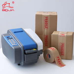 Bán Buôn Chất Lượng Cao Tự Động Điện Ướt Băng Dispenser Kraft Băng Dispenser Nước Kích Hoạt Kraft Giấy Băng Dispenser - Product Image 1