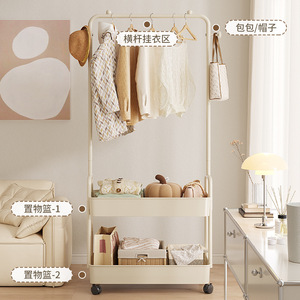 Perchero Multifuncional Portátil con Ruedas para Uso Doméstico, Diseño Rectangular de 111 cm de Altura - Product Image 2