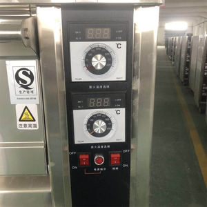 فرن فرن فرن البيتزا المخروطي سهل التشغيل من KE QDMECH ، فرن تسخين كهربائي عالي الأداء بسعر رخيص - Product Image 3