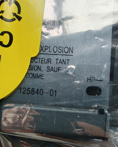 Module d'alimentation neuf et original pour Inquiry Nevada 3500/15 125840-01 106M1079-01 106M1081-01 - Product Image 3