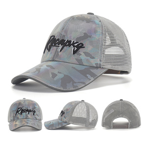Nueva Gorra de Béisbol Negra de Malla Camuflada Personalizada para Mujer, Gorra Deportiva Plateada Transpirable para Hombre, Curvada, para Actividades al Aire Libre de Primavera/Verano - Product Image 2