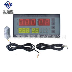 Controlador Hongwei Micro XM-18, Sistema de Incubadora con Control Automático de Temperatura y Comunicación Modbus - Product Image 1