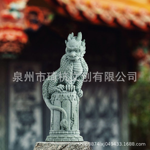 เสาหินลายมังกรสไตล์จีนสำหรับตกแต่งบ้าน โต๊ะทำงาน ตู้ปลา ของตกแต่งภูมิทัศน์ ทำจากเรซินสังเคราะห์ ดีไซน์คลาสสิก - Product Image 1