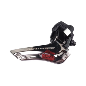 Groupe Shimano DURA-ACE R9250 12 vitesses <span class=keywords><strong>Di2</strong></span>, pédalier <span class=keywords><strong>R9200</strong></span>, cassette, freins V-Brake, manette de vitesses R9250, dérailleur avant, dérailleur arrière, vélo de route - Product Image 6
