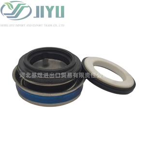 Joint d'étanchéité de pompe à eau pour moteur à essence F-16/20/12 - Product Image 5