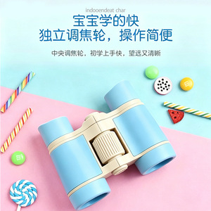 Children's Binoculars 4x30 Hd Plastic Outdoor Telescope For Kids Spring Outings - Product Image 4