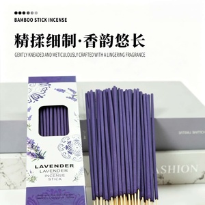 Bâtons d'encens en bambou de style européen et américain, parfum intense : encens, bois de santal, sauge blanche, lavande, <span class=keywords><strong>jasmin</strong></span>, thé vert, rose - Product Image 3