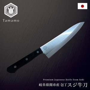 Couteau de Chef Sujihiki 2026 : Finition Élégante et Durable, Nouveautés Accessoires de Cuisine - Product Image 1