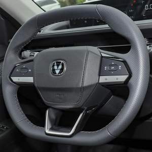 2023 2024 modelo Changan Eado <span class=keywords><strong>Plus</strong></span> 1,4 T 160HP bajo costo <span class=keywords><strong>de</strong></span> combustible gasolina coche Changan Eado <span class=keywords><strong>Plus</strong></span> en venta - Product Image 3