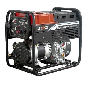 센시 디젤 발전기 10kw 9.5kw 휴대용 발전기 230V 220V 단일 3 상 오픈 프레임 발전기 - Product Image 1