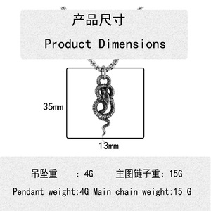 สร้อยคอจี้รูปงู สแตนเลส สไตล์พังก์ย้อนยุค สำหรับผู้ชาย รุ่น 270104 - Product Image 3