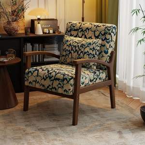 كرسي بذراعين خشبي بتصميم زهور نورديك، كرسي استرخاء مخملي بنقشة زهور تجريدية، إطار من خشب الجوز، أريكة فردية بتصميم منتصف القرن - Product Image 3