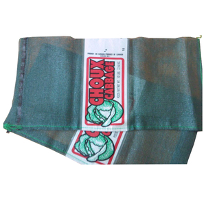 Sacs en filet tissé en PP pour usage agricole - Oignon, ail, pomme <span class=keywords><strong>de</strong></span> terre, fruits <span class=keywords><strong>de</strong></span> mer, <span class=keywords><strong>bois</strong></span> <span class=keywords><strong>de</strong></span> <span class=keywords><strong>chauffage</strong></span>, emballage, design ventilé, <span class=keywords><strong>transport</strong></span> - Product Image 4