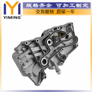 Radiator LR022895 For Land Rover <b>Range</b> Rover Sport 5.0L Engine Cooling Replacement Part - Product Image 3