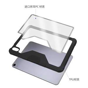 Nouveau Design Antichoc Smart Trifold Case Avec Porte-Crayon Cover Shell <span class=keywords><strong>pour</strong></span> <span class=keywords><strong>Apple</strong></span> iPad 11 2025 TPU + PC - Product Image 6