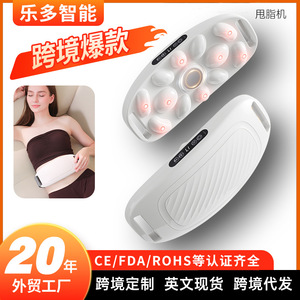Masajeador Abdominal Blanco Recargable Inalámbrico con Control Remoto, Dispositivo Quemagrasas Corporal para Uso Doméstico - Product Image 2