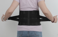 Ceinture de soutien lombaire réglable avec sangles de compression doubles pour soulager les douleurs du bas du dos
