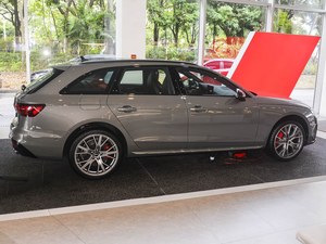 <span class=keywords><strong>Audi</strong></span> S4 Modello 2025 S4 Avant 3.0 TFSI - Product Image 3