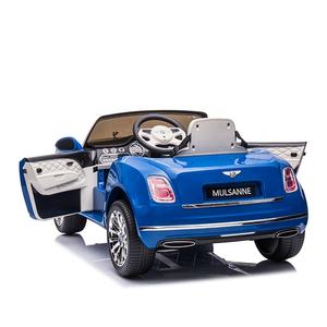 12V電動車<span class=keywords><strong>2</strong></span>〜4歳の子供用プラスチック電池式おもちゃ子供用 - Product Image 5