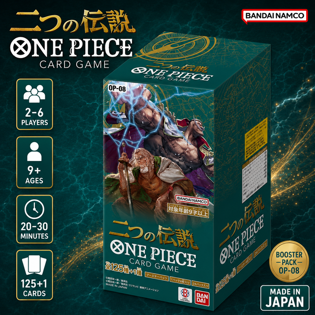 Japanese OP08 Two Legends Edition Original Sealed OPCG Collector Box Rare Anime Paper Table Game Portable Card Game Series