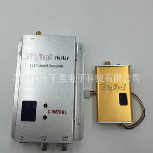 Émetteur/Récepteur 1.2G 5W pour Drones de Course, Transmission d'Images FPV pour Machines de Course - Product Image 3