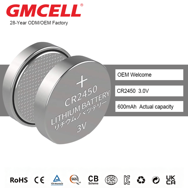 Small Size CR2450 3V Lithium Battery 600mAh Button Cell Battery for Toys & Consumer Electronics