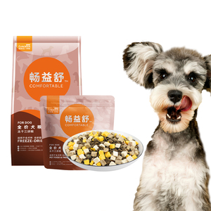 Alimento para Mascotas con Alto Contenido de Proteínas y Bajo en Grasas, Fabricante de Marca Privada OEM ODM, Alimento Básico para Perros - Product Image 1