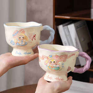 แก้วเซรามิคลายการ์ตูนเบบี้ทรีพร้อมหูจับสำหรับเด็กและใช้เป็นของขวัญ - Product Image 2