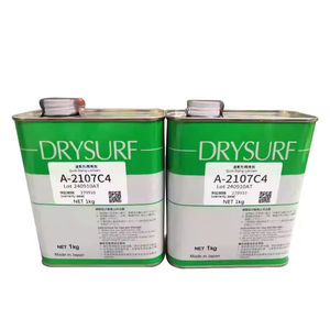 Lubricante seco DRYSURF A-2107C4 para componentes electrónicos digitales utilizados para la reducción de ruido - Product Image 1