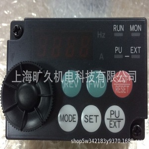 Mitsubishi Inverter Part Fr-Pa07 Single Phase 220V 50Hz Original For Industrial Use - Product Image 2