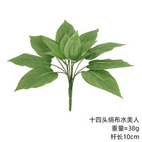Haute qualité 9 feuilles plante artificielle petite décoration de jardin en plastique pour noël retour à l'école nouvel an chinois Offre Spéciale