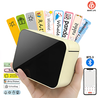 Imprimante thermique portable Mini P15 MarkLife, papier thermique de 15 mm, imprimante d'étiquettes en stock