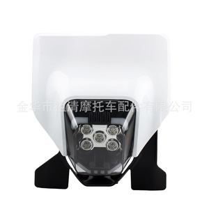 Faro LED para Motocicleta Zuqing HL361 para Husqvarna Te Fe Tc Fc125 450 Motocross con Diseño de Cara de Fantasma - Product Image 1