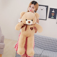 Vente Directe en Gros 4 Types 140cm Peaux de Grande Peluche Ours en Ruban Doux et Adorable Non Rembourrées, Remplissage en Coton PP pour Jeu de Filles