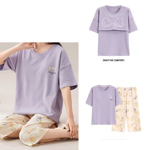 Venta al por mayor <span class=keywords><strong>de</strong></span> verano <span class=keywords><strong>de</strong></span> algodón lindo Minion pijamas <span class=keywords><strong>de</strong></span> lujo lindo pijamas <span class=keywords><strong>de</strong></span> las mujeres <span class=keywords><strong>de</strong></span> talla grande <span class=keywords><strong>de</strong></span> las mujeres ropa <span class=keywords><strong>de</strong></span> dormir para las mujeres conjunto - Product Image 1