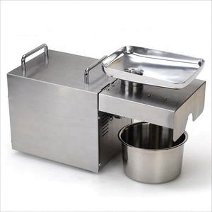 Máquina automática de aceite de soja de girasol Mini prensa de aceite comercial para el hogar en frío - Product Image 1