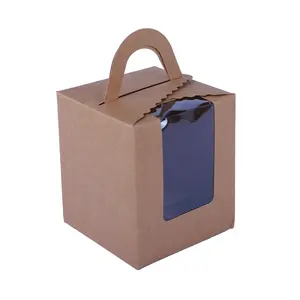 金饼干饼干纸杯蛋糕松饼盒包装带手柄高蛋糕盒纸箱