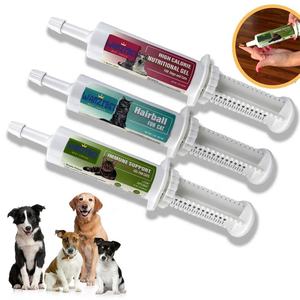 OEM Vision Gel Nutritionnel pour Chiens Pâte Multivitaminée Suppléments Gel pour Chien Pâte <span class=keywords><strong>de</strong></span> Nutrition pour Animaux <span class=keywords><strong>de</strong></span> Compagnie - Product Image 3