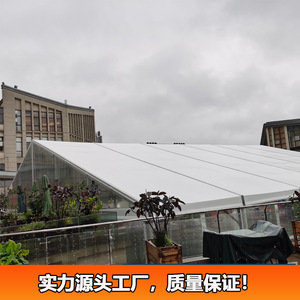 Carpa de aluminio para exteriores, carpa para exposiciones de 45m x 10m, estructura rectangular impermeable para eventos de ferias comerciales - Product Image 4