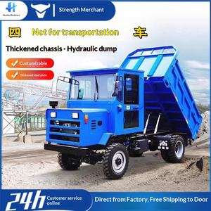 Vehículo Hidráulico de Tracción en las Cuatro Ruedas, Vehículo de Ingeniería para Escalar Montañas, Vehículo Todoterreno Autodescargable de Cuatro Ruedas - Product Image 1