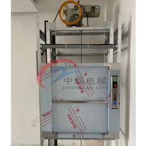 Montaplatos Manual Económico de 50-100 kg, Elevador Eléctrico de Servicio, Mini Elevador de Alimentos para Cocina - Product Image 2