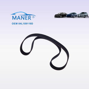 ชุดสายพานไทม์มิ่ง MANER AUTO ENGINE รุ่น 04L109119D 04L198119A สำหรับรถยนต์ Audi A3 A4 Q3 VW BEETLE GOLF JETTA PASSAT 2.0T - Product Image 2