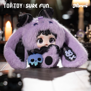 100% Authentique 6 Pièces/Boîte TOPTOY Nommi Heymi the Entwined Fate Series Peluche Boîte Mystère Décoration Miniature Suspendue Populaire - Product Image 2