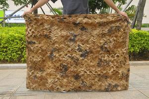 Canvas Shades Outdoor Camuflaje Sun Shade Sail Beige Color Arena - Product Image 4