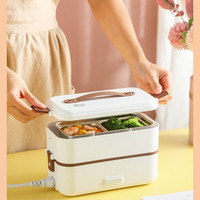 300W Double Couche Électrique Chauffée Bureau Boîte À Lunch Nouveau Design Multi-Fonction Vapeur Micro-ondes Alimentaire pour Facile Chauffage Domestique