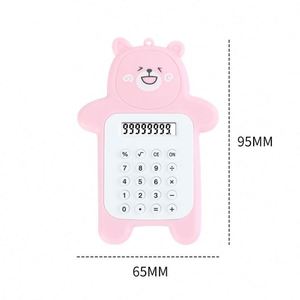 Calculadora Científica de Bolsillo de 8 Dígitos, Mini Calculadora de Escritorio de Plástico Personalizada para el Hogar y la Escuela - Product Image 3