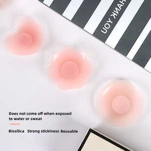 Couvre-tétons adhésifs réutilisables en Silicone Invisible pour femmes, soutien-gorge sans mamelon pour robe - Product Image 3