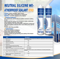 990 Sealant Silikon Netral Tahan Cuaca Tahan Suhu Tinggi Putih 300ml Cartridge Sealant Silikon Netral untuk jendela