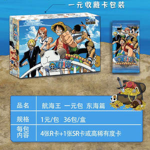 YY อะนิเมะหนึ่งชิ้นการ์ดสะสมเกม luffy Zoro nami Chopper Franky กล่องบูสเตอร์ TCG แพ็คการ์ดซื้อขายการต่อสู้ของเล่นสำหรับเด็ก - Product Image 5